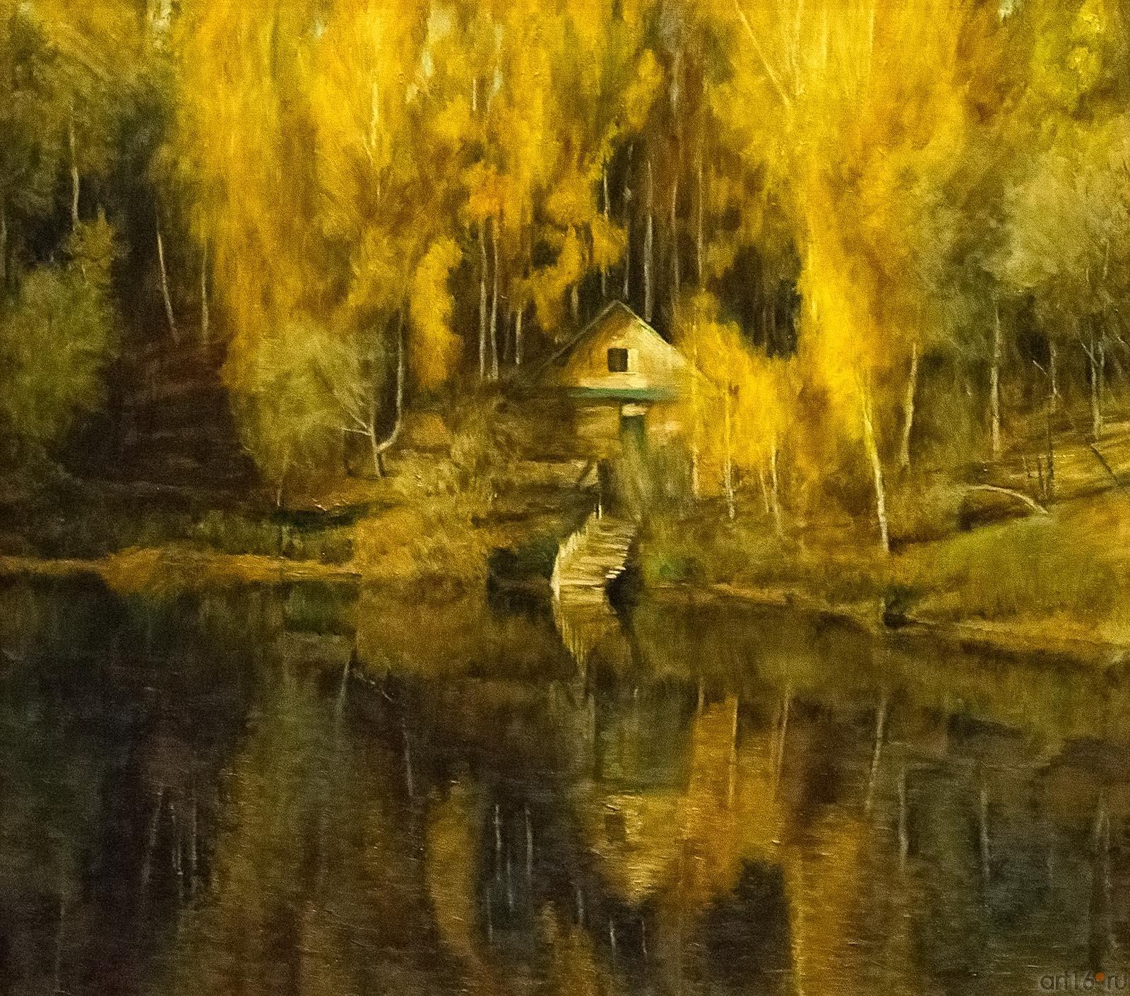 ОСЕННИЙ САЛЮТ. 2010::Большая Волга - XI