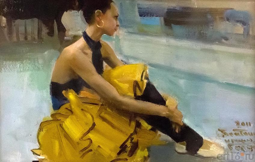 В.И. Братанюк, Солистка балета Ирина Голуб 2012::Выставка «Связь времен»