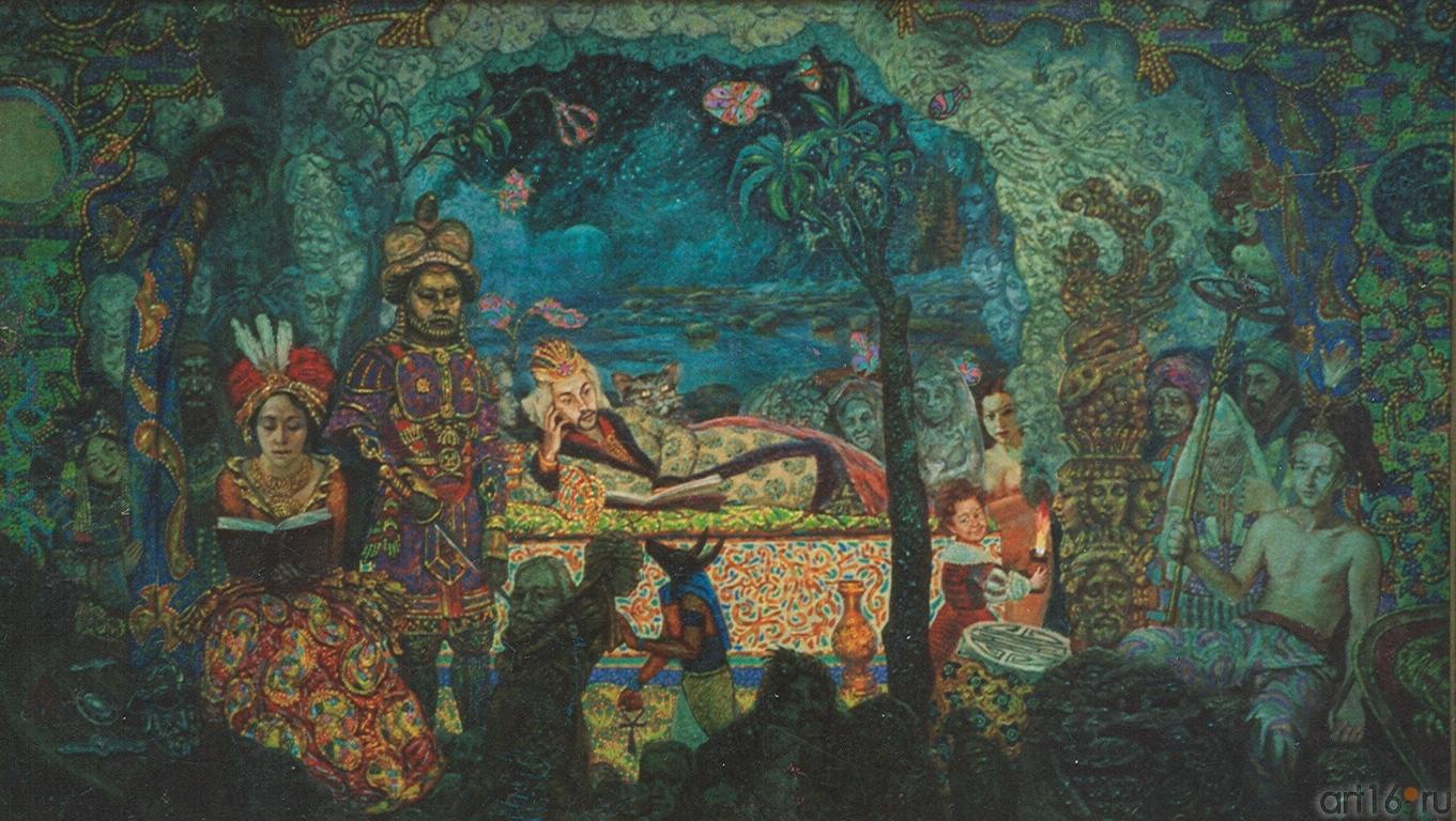  ʺА-ля Русьʺ Сайфутдинов А.К.::Анвар Сайфутдинов