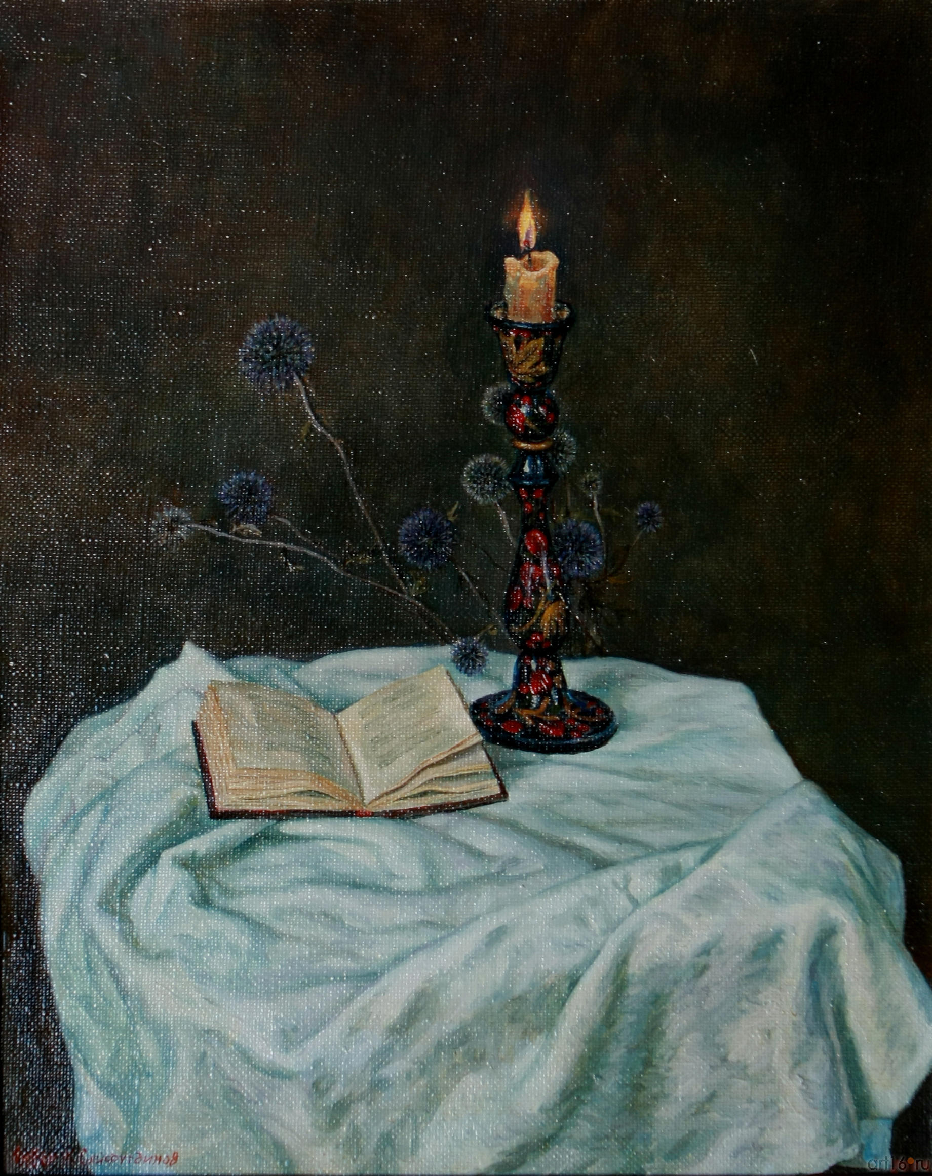 Натюрморт. Сайфутдинов А.К.::Анвар Сайфутдинов