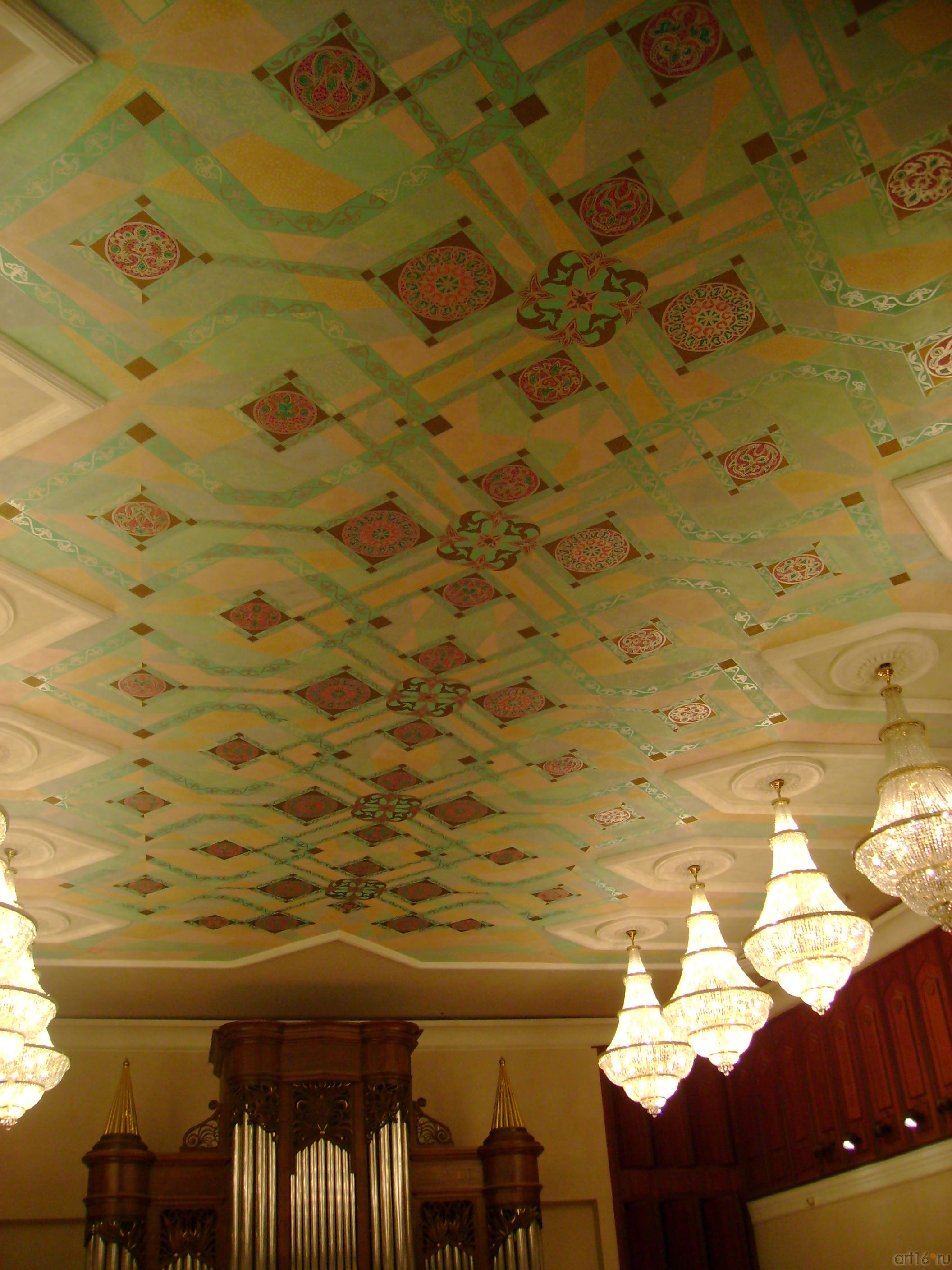 Роспись потолка ГБКЗ им. С.Сайдашева. А.Сайфутдинов::Анвар Сайфутдинов