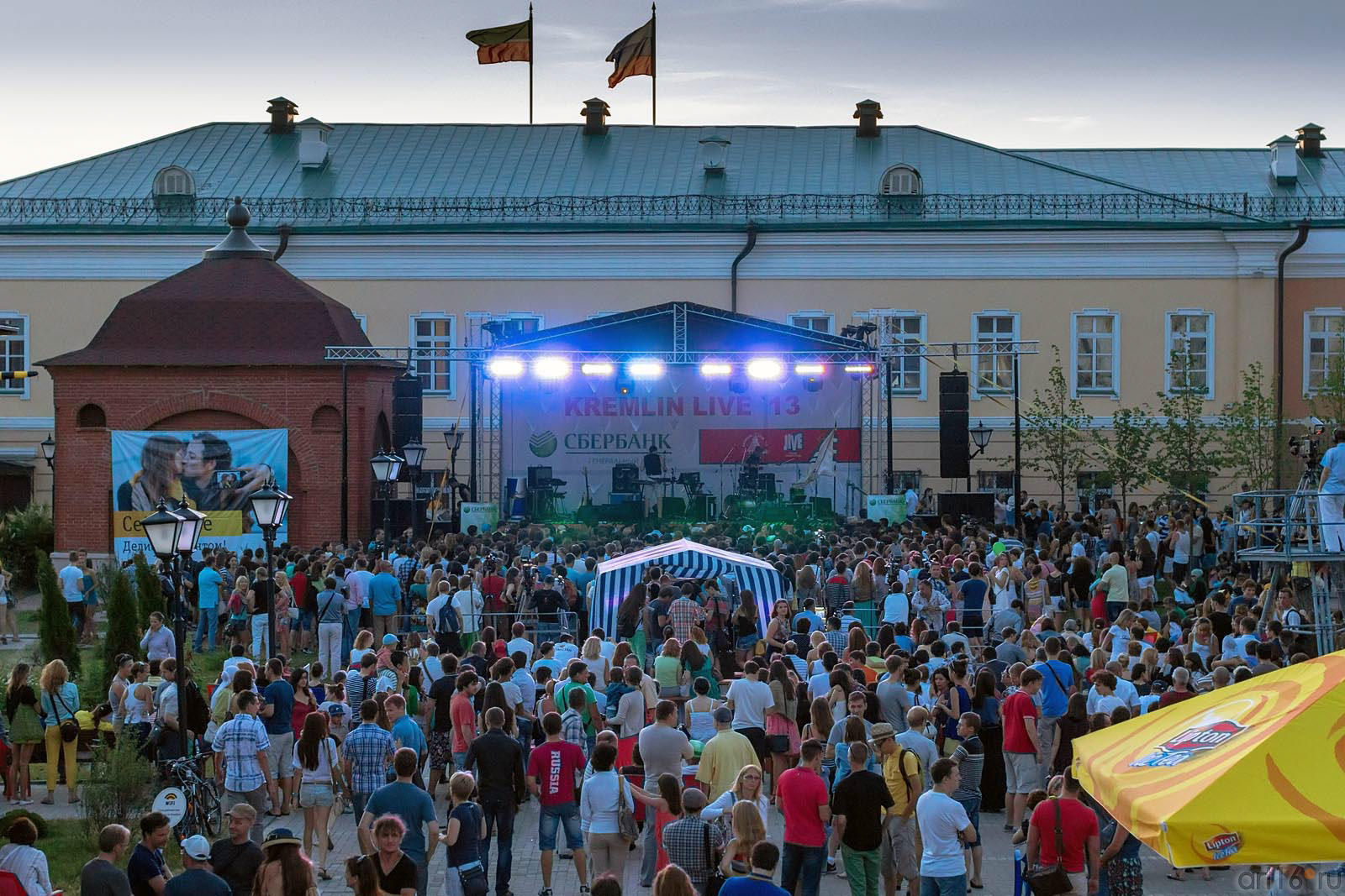 Концерт в Пушечном дворе, Казанский кремль::V Фестиваль Современной Культуры Kremlin LIVE'13