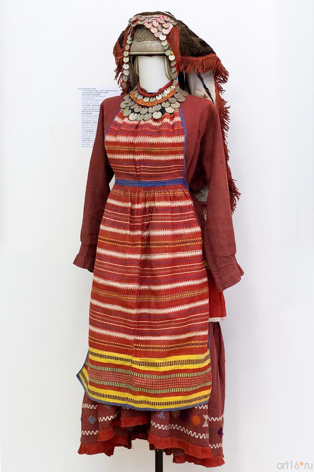 ::Выставка «Кряшены»