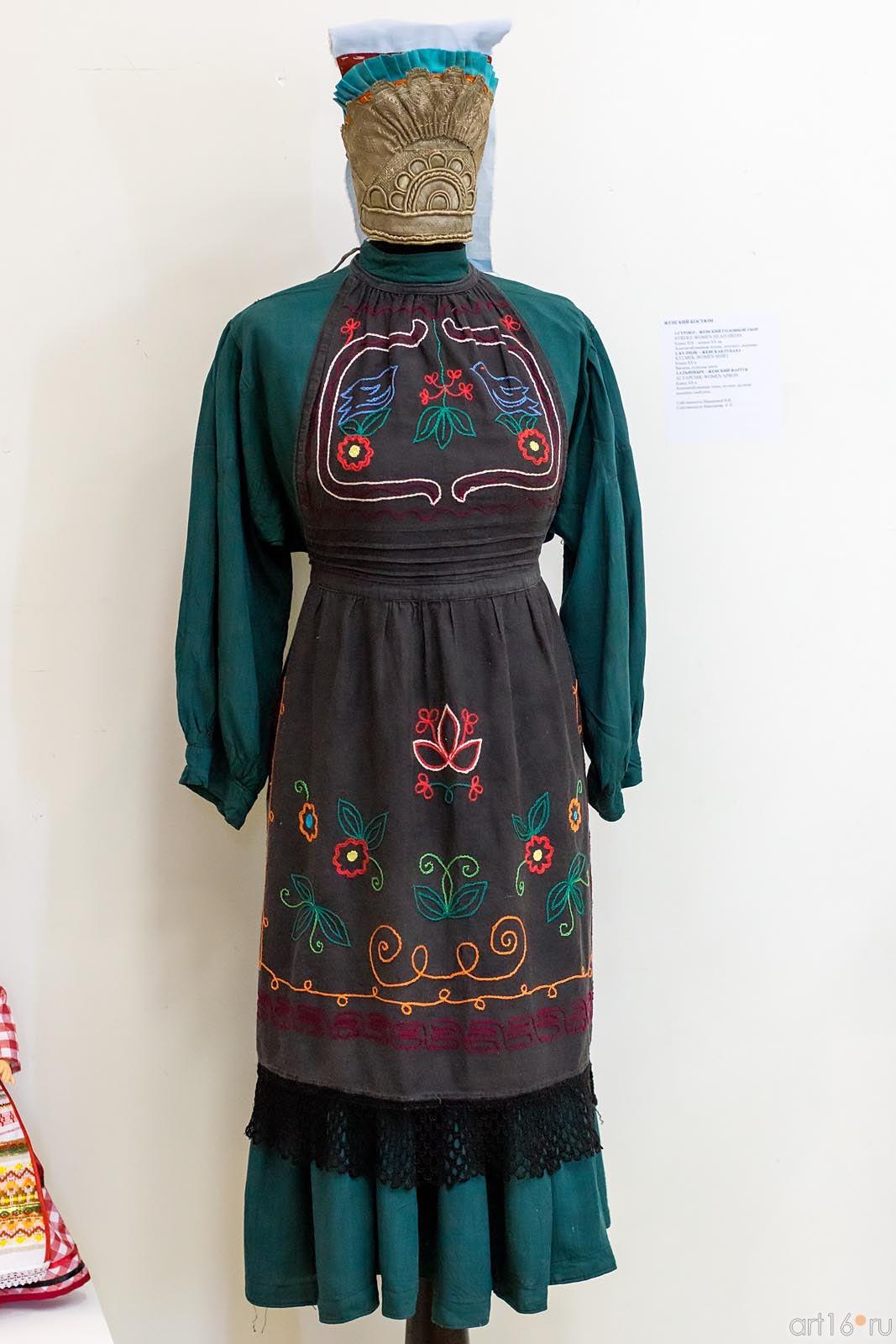 ::Выставка «Кряшены»