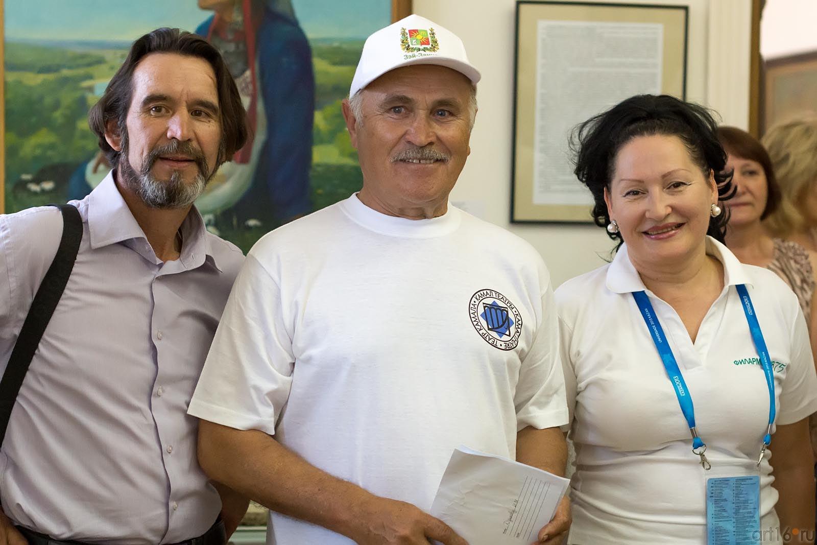 ::Выставка «Кряшены»