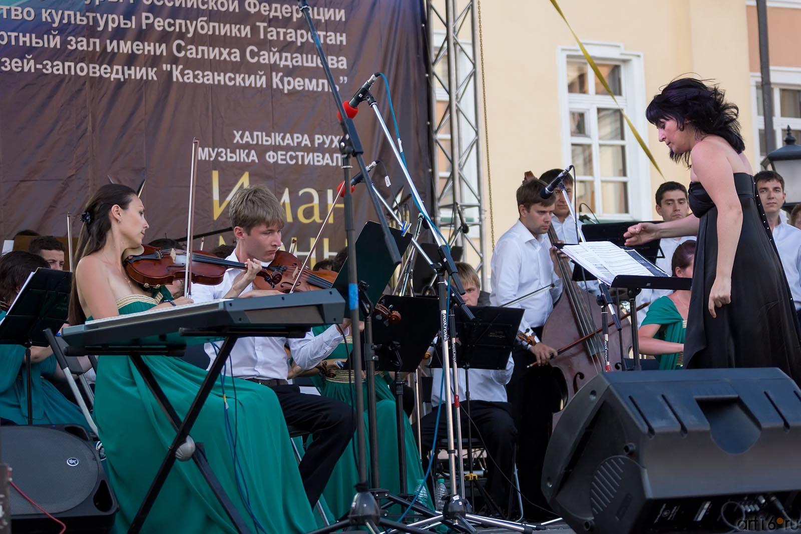 ::Музыка Веры. Казань 2013