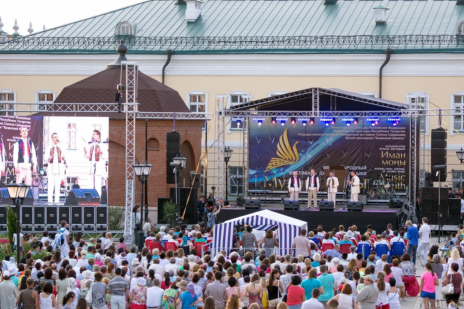 ::Музыка Веры. Казань 2013