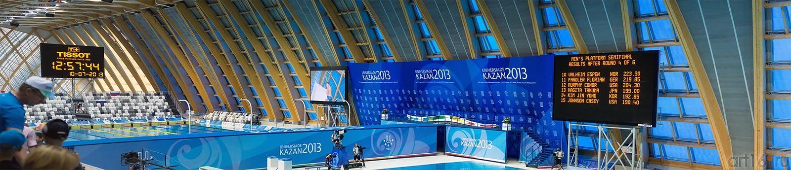 Дворец Водных видов спорта. Универсиада'13::10.07.2013 Универсиада Казань. Прыжки в воду