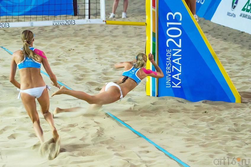 ::12.07.2013 Универсиада Казань. Женщины, пляжный волейбол - финал