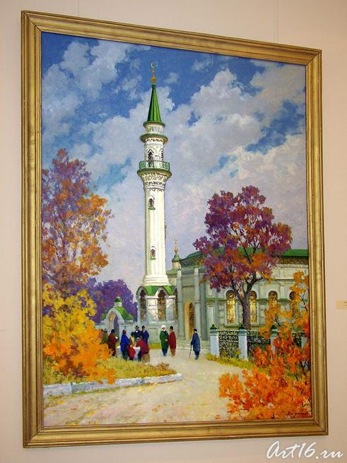 Азимовская мечеть::Усманов Махмуд Усманович. Юбилейная выставка