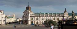 Национальный музей Республики Татарстан (НМ РТ)