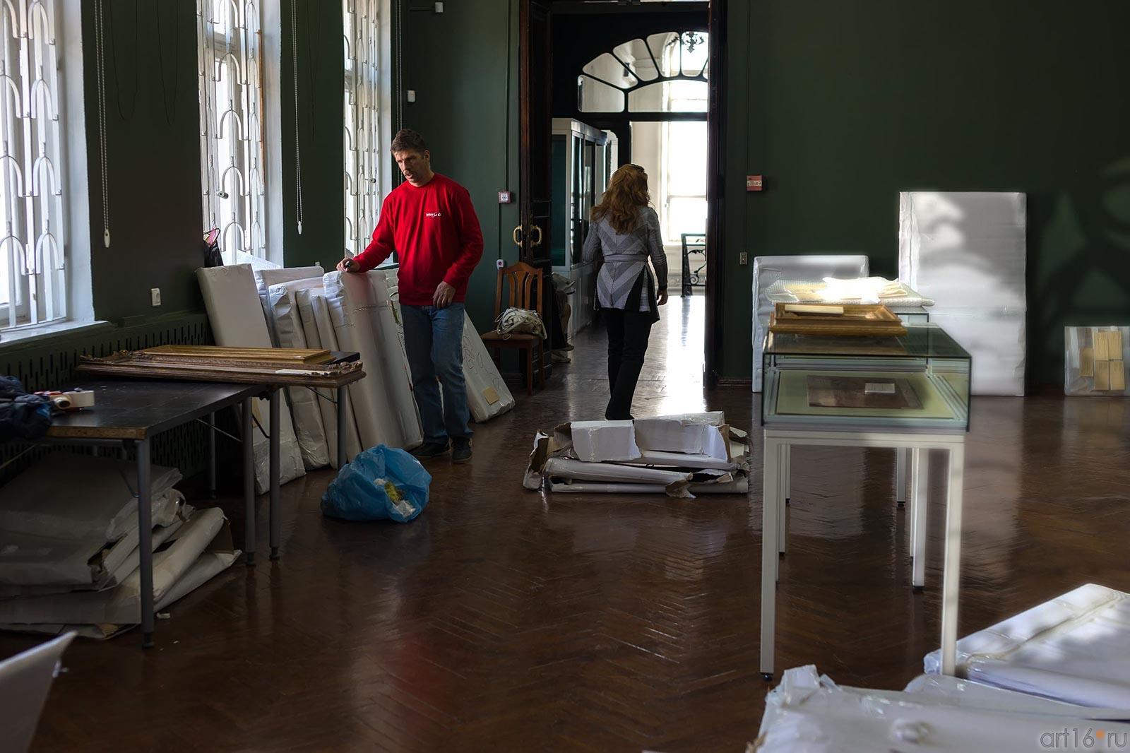 ::Прибытие выставки