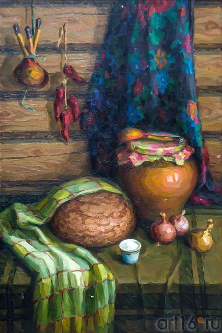 Ф. Зиязов «Хлеб да соль»::Коллекция Роберта Миннуллина