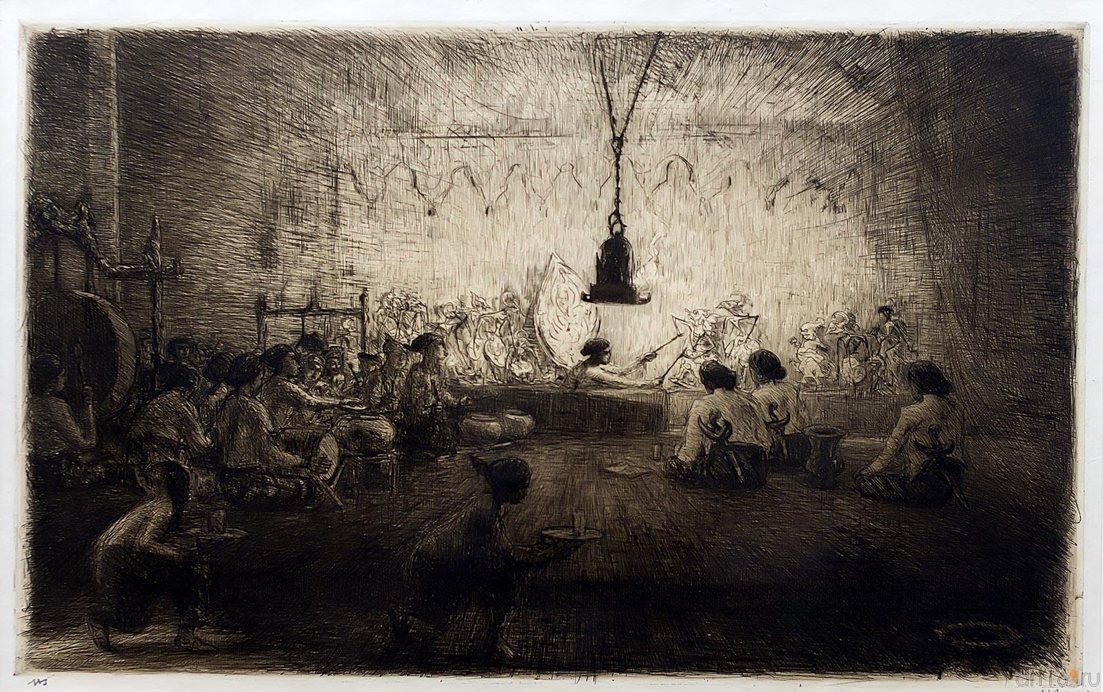  ПРЕДСТАВЛЕНИЕ ВАЯНГ 1926::Открытие выставки Мариуса Бауэра