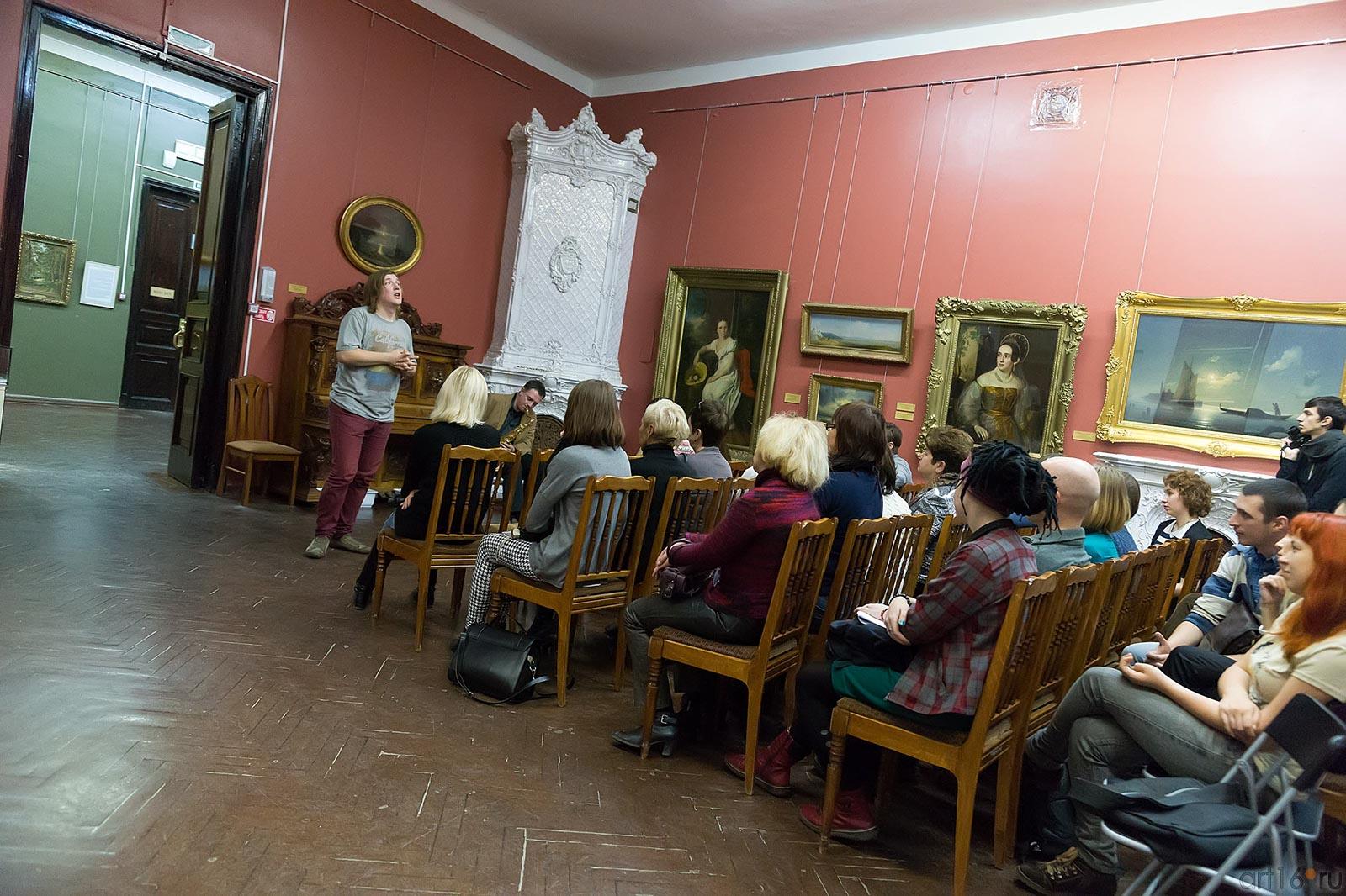 ::Ночь искусств