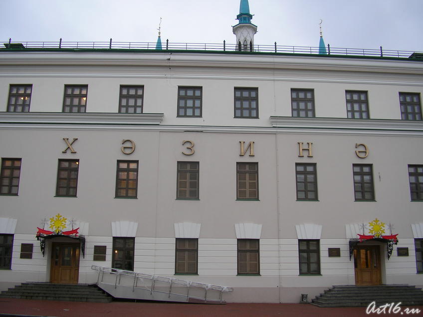 Юнкерское училище, ныне музейный комплекс Хазинэ::Прогулки по Кремлю