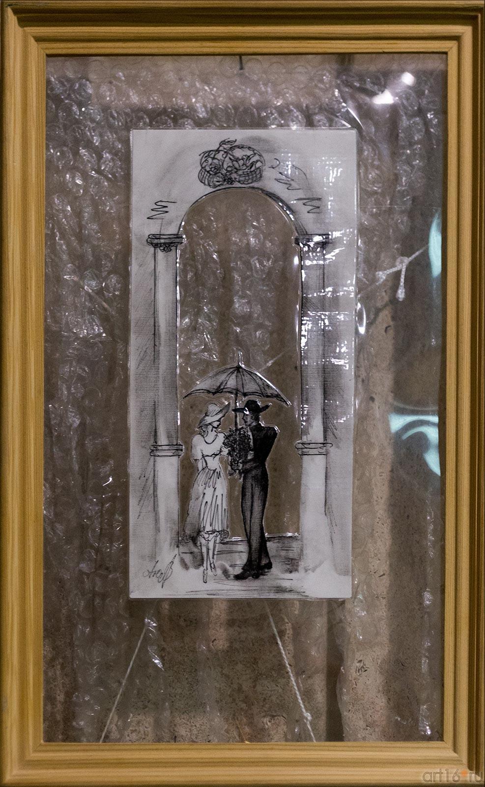 «Встреча Ассоль и Грея под дождём::Сны Лады Аюдаг