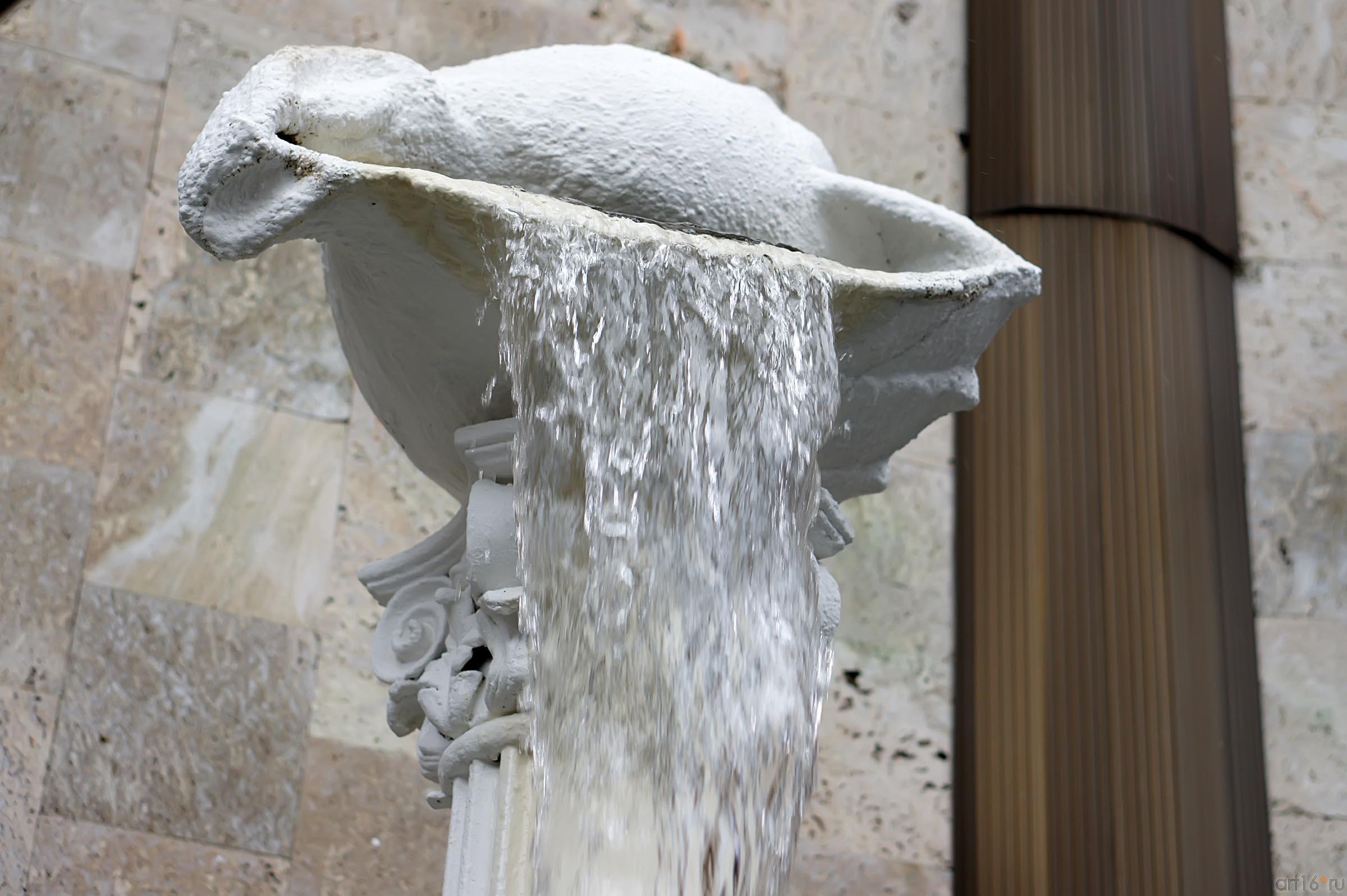Раковина. Фонтан. Ялта::Ялта