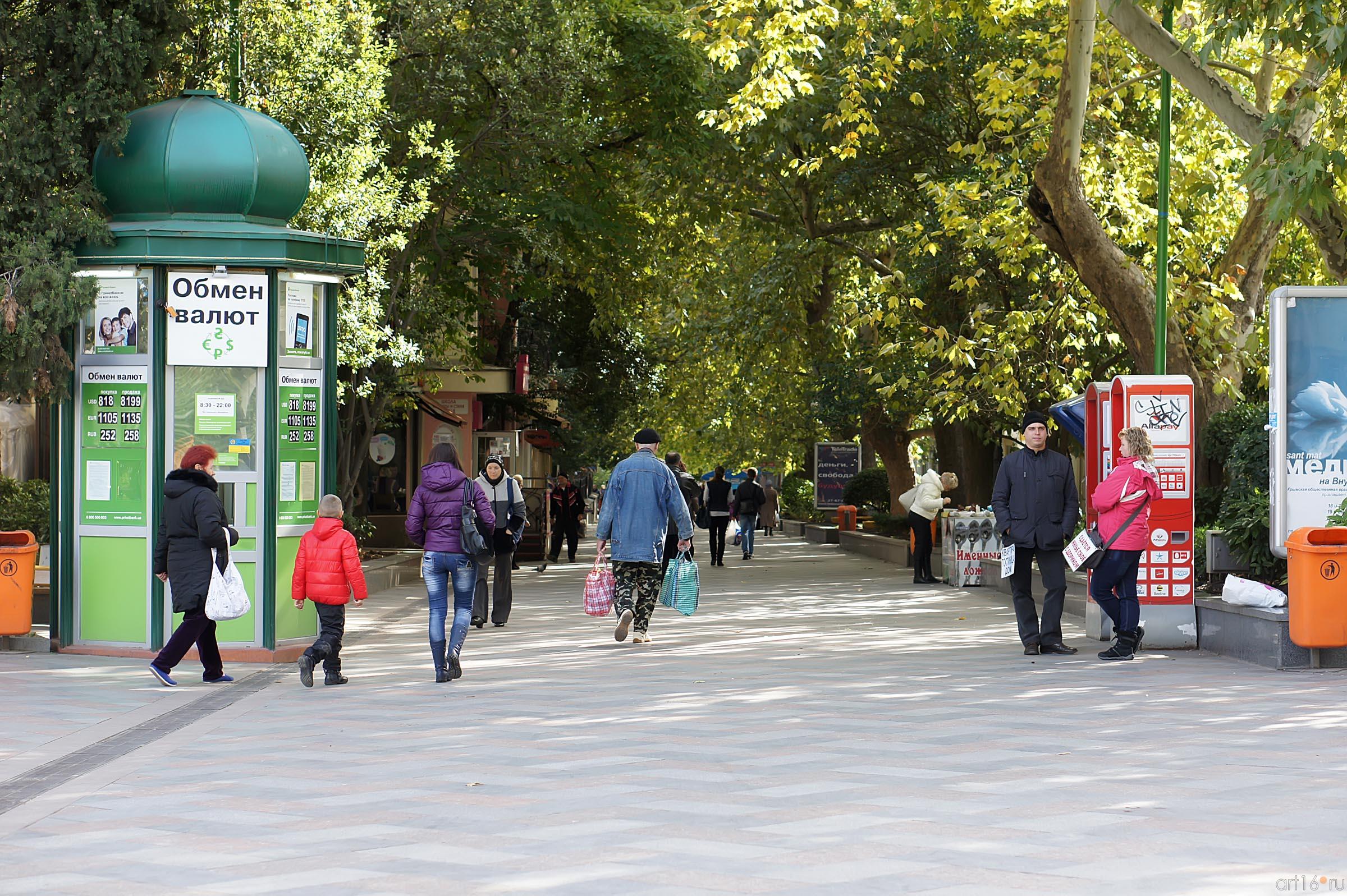 Ялта::Никитский ботанический сад