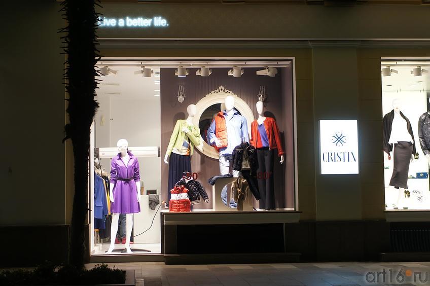 На набережной Ялты. Вечер::Ялта