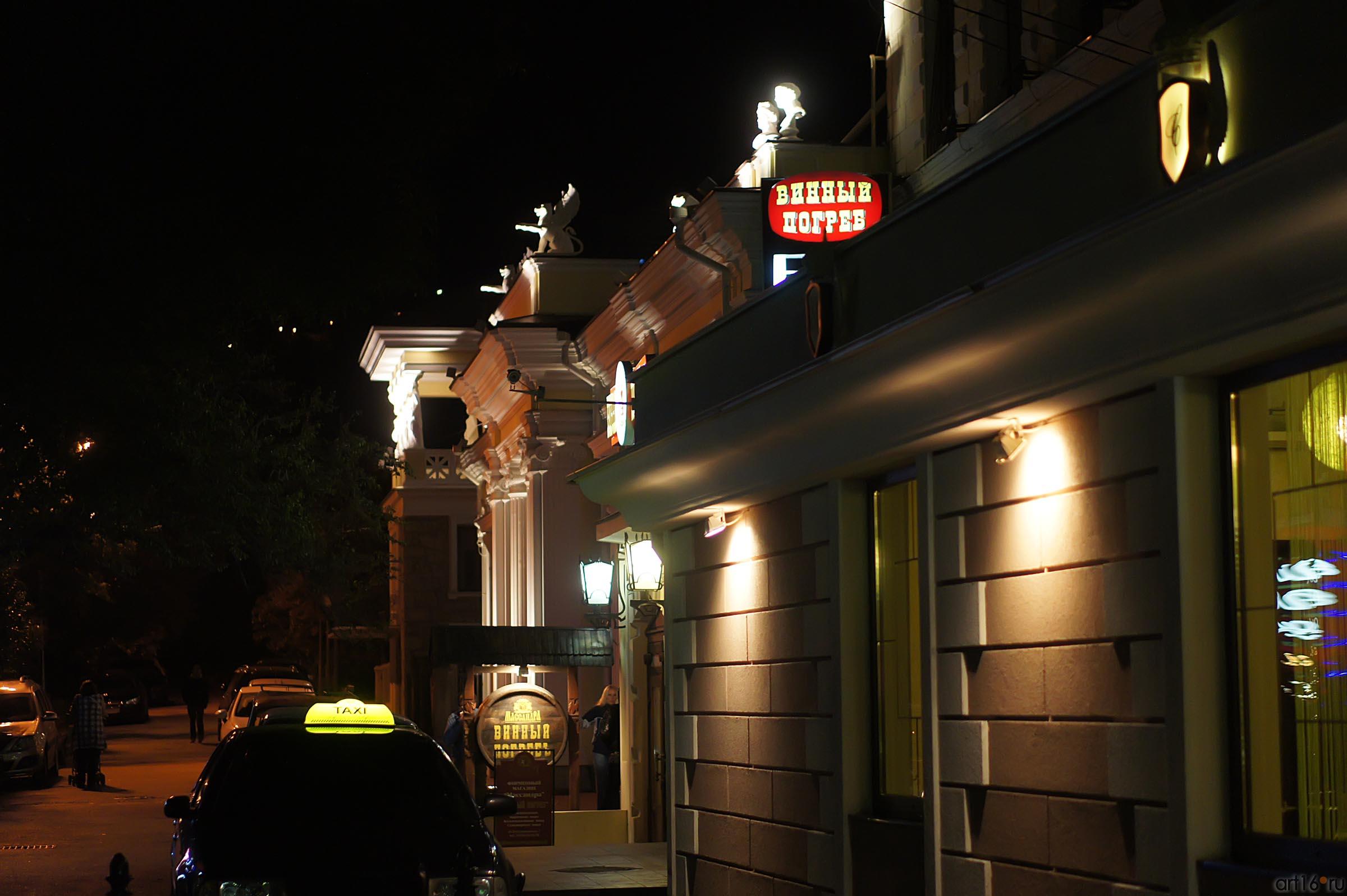 На набережной Ялты. Вечер::Ялта