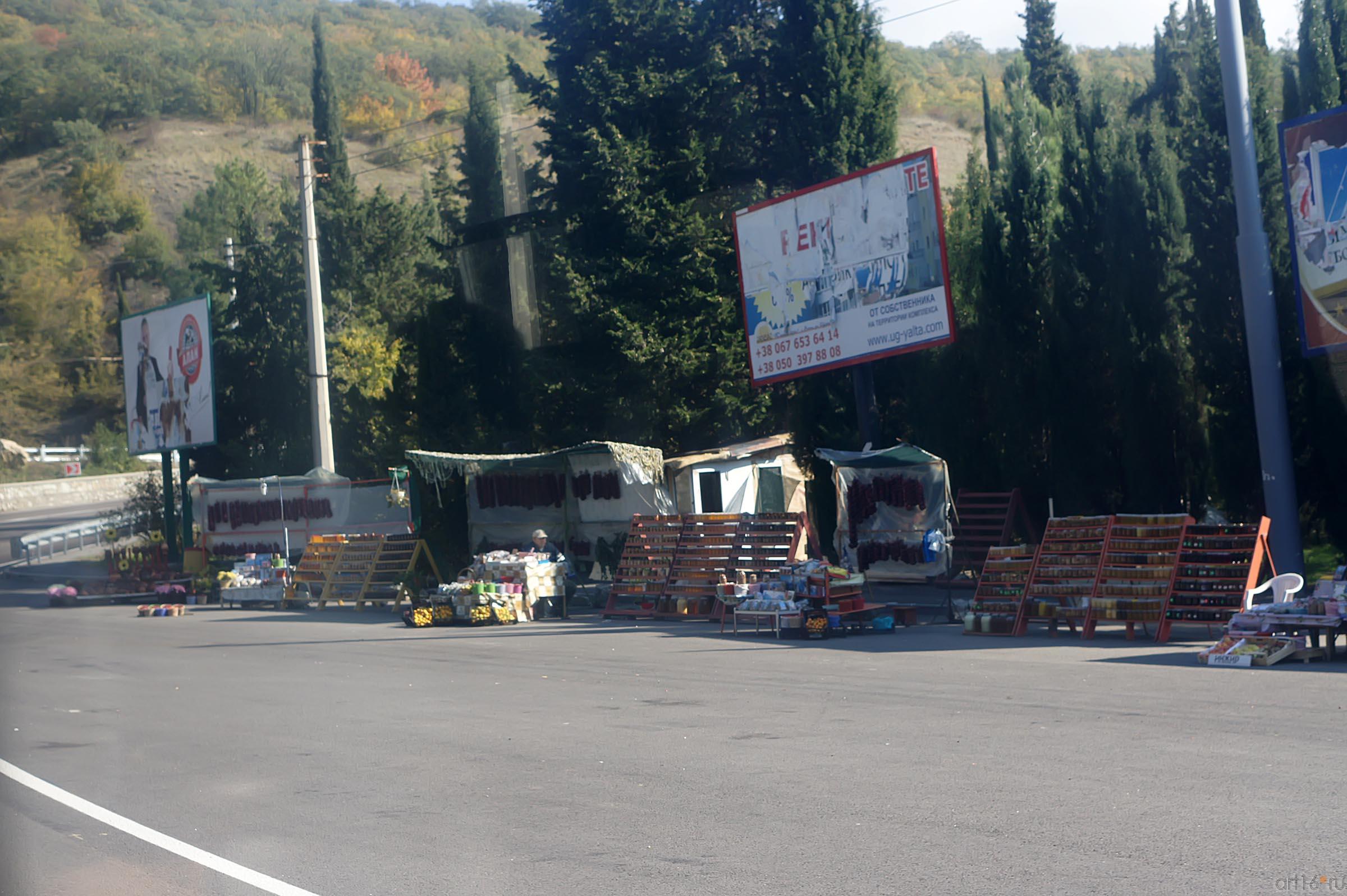 Овощной рынок на Южнобережном шоссе:: Дорога в аэропорт Симферополя