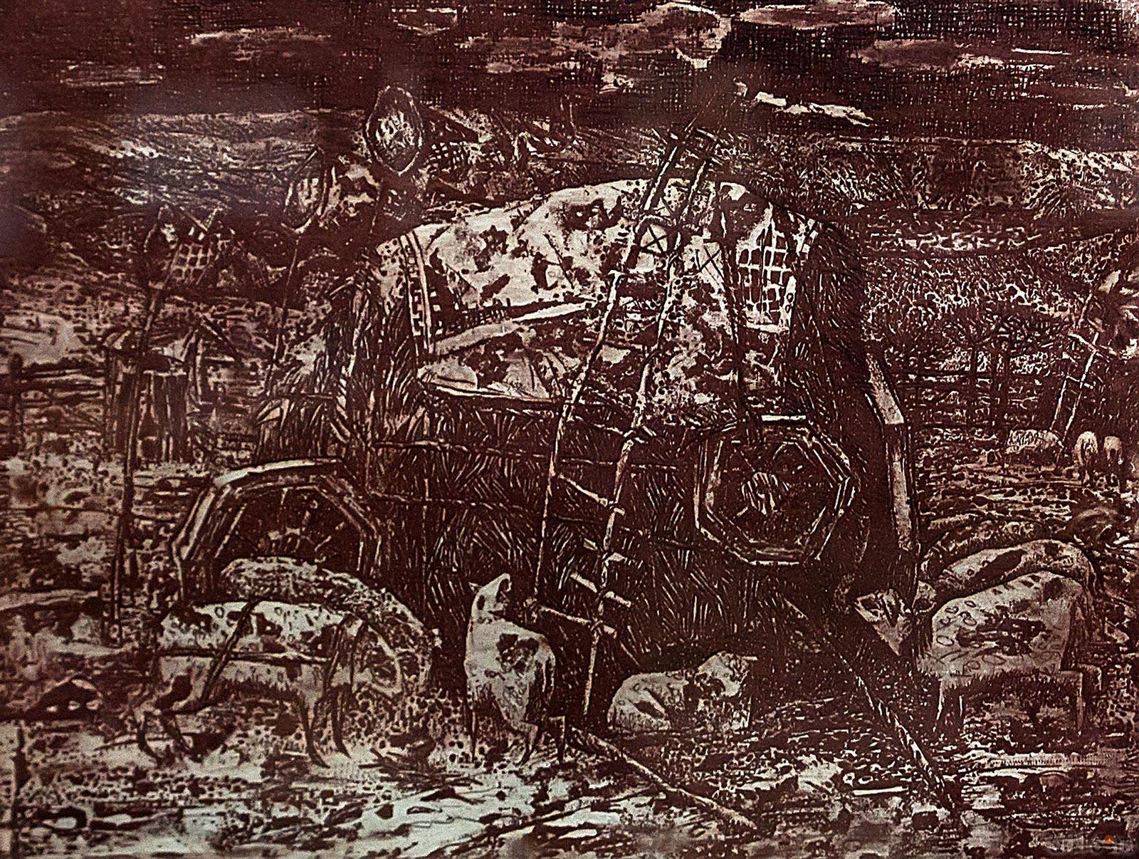 АНТОНОВА ИРИНА ВАЛЕРИЕВНА. 1964 Россия, Татарстан, Казань КОЛЕСО ДНЕЙ. 1992 ИЗ СЕРИИ «МЕЛЬНИЦА ВРЕМЕН» Бумага, офорт::2-я биеннале печатной графики