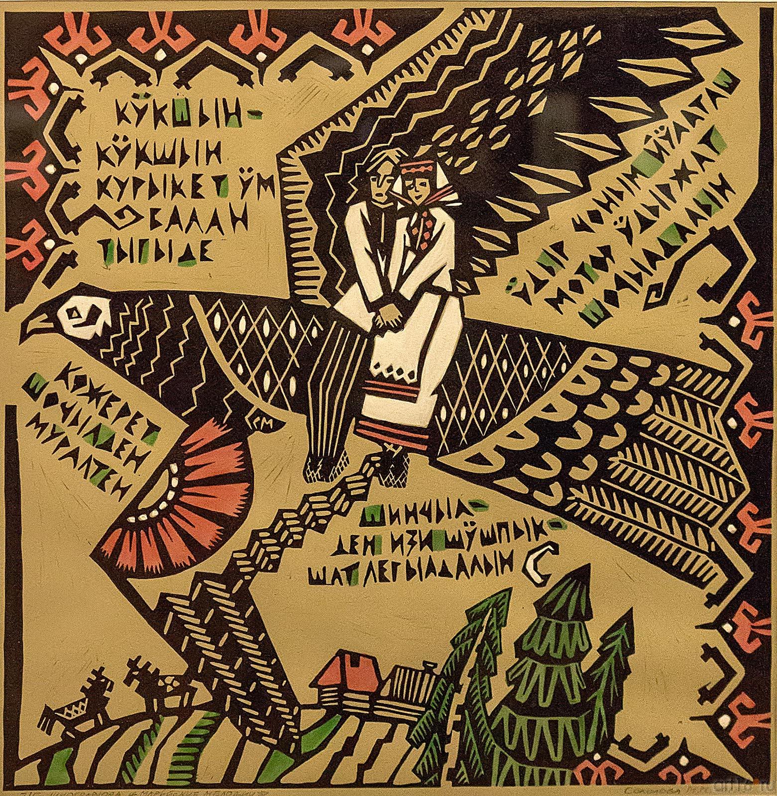 ::2-я биеннале печатной графики