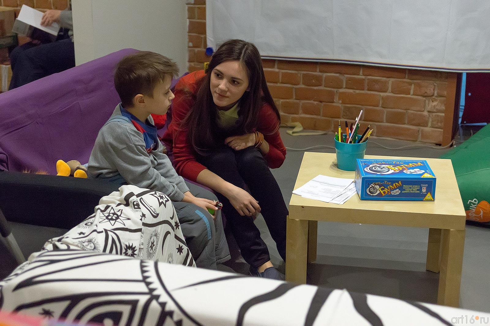 ::Смена (центр современного искусства)