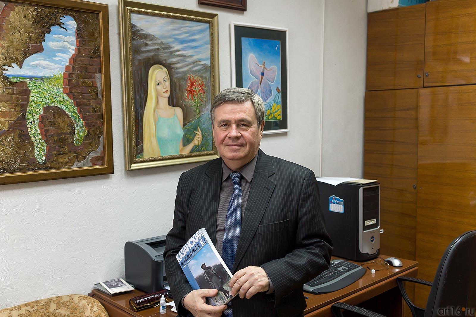 Ахат Хаевич Мушинский::Ахат Х. Мушинский