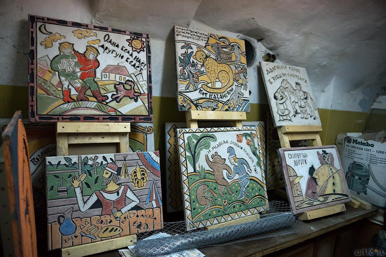 Сграффито::В мастерской Ильнура Ильбрусовича Сиразиева