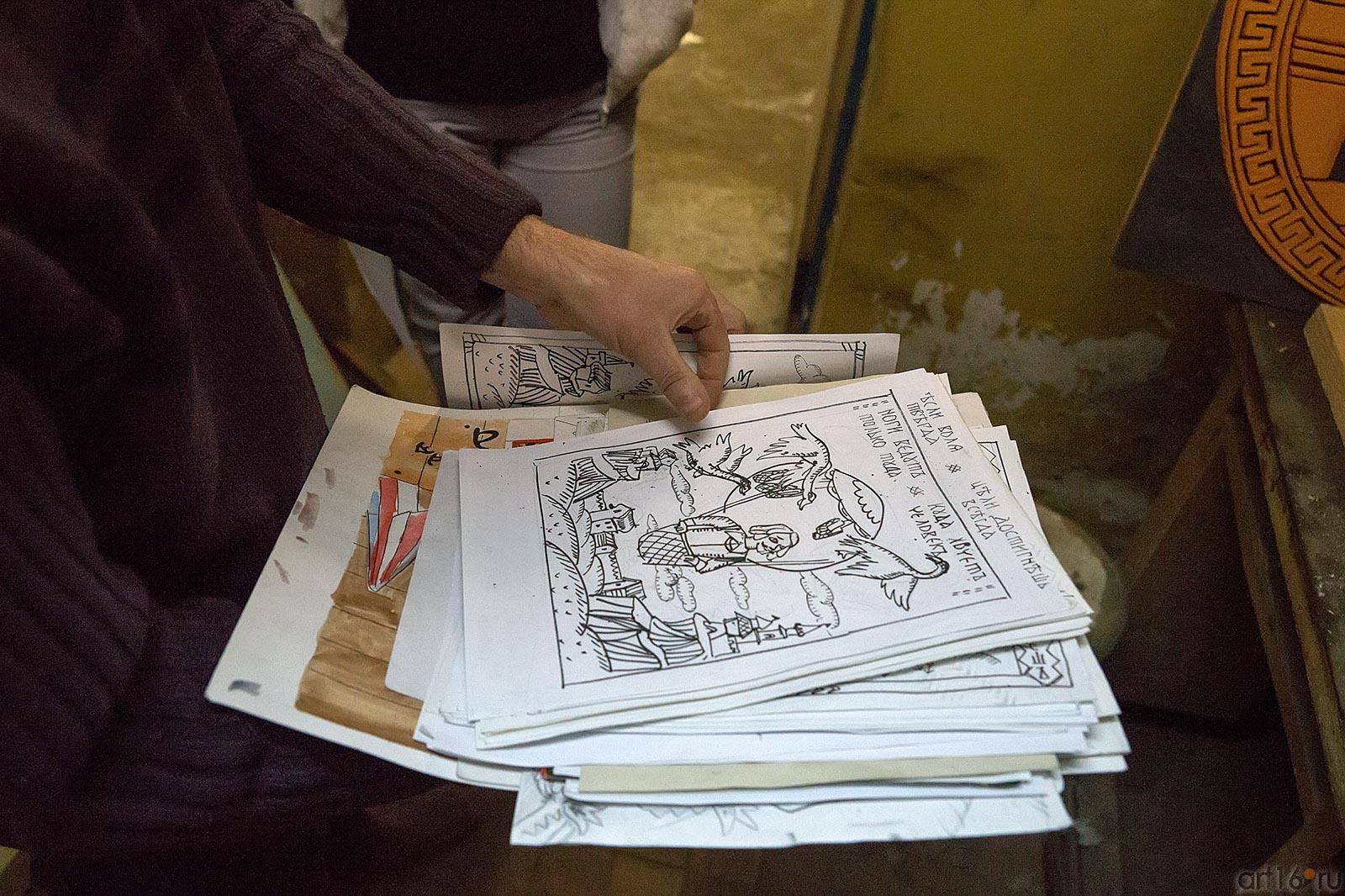 Эскизы. Студенческие работы::В мастерской Ильнура Ильбрусовича Сиразиева