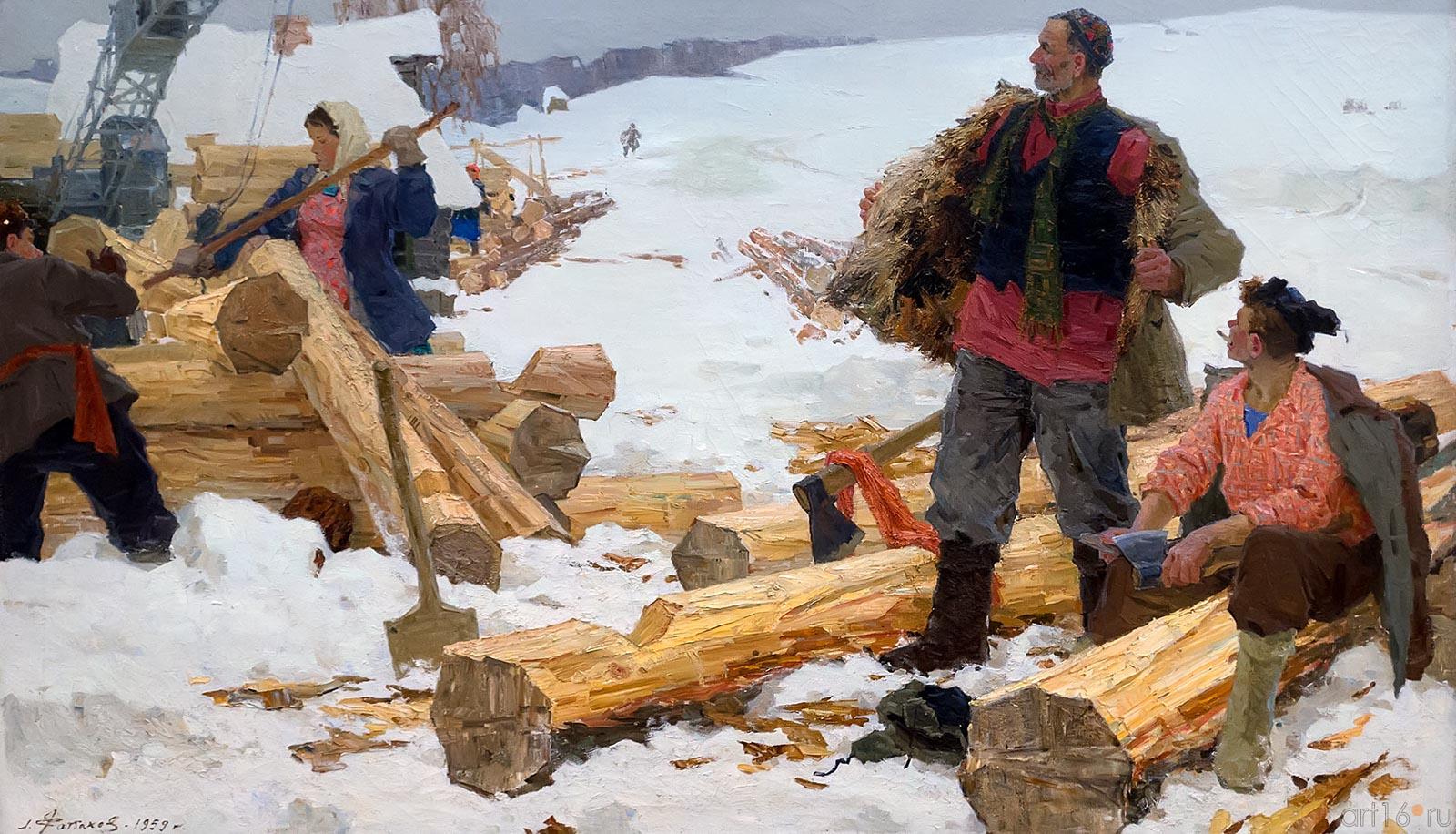 ФАТТАХОВ Л.А. 1918-1981 СВЕЖИЕ СРУБЫ. 1959 Холст, масло::«Реалистическое искусство России и Татарстана»