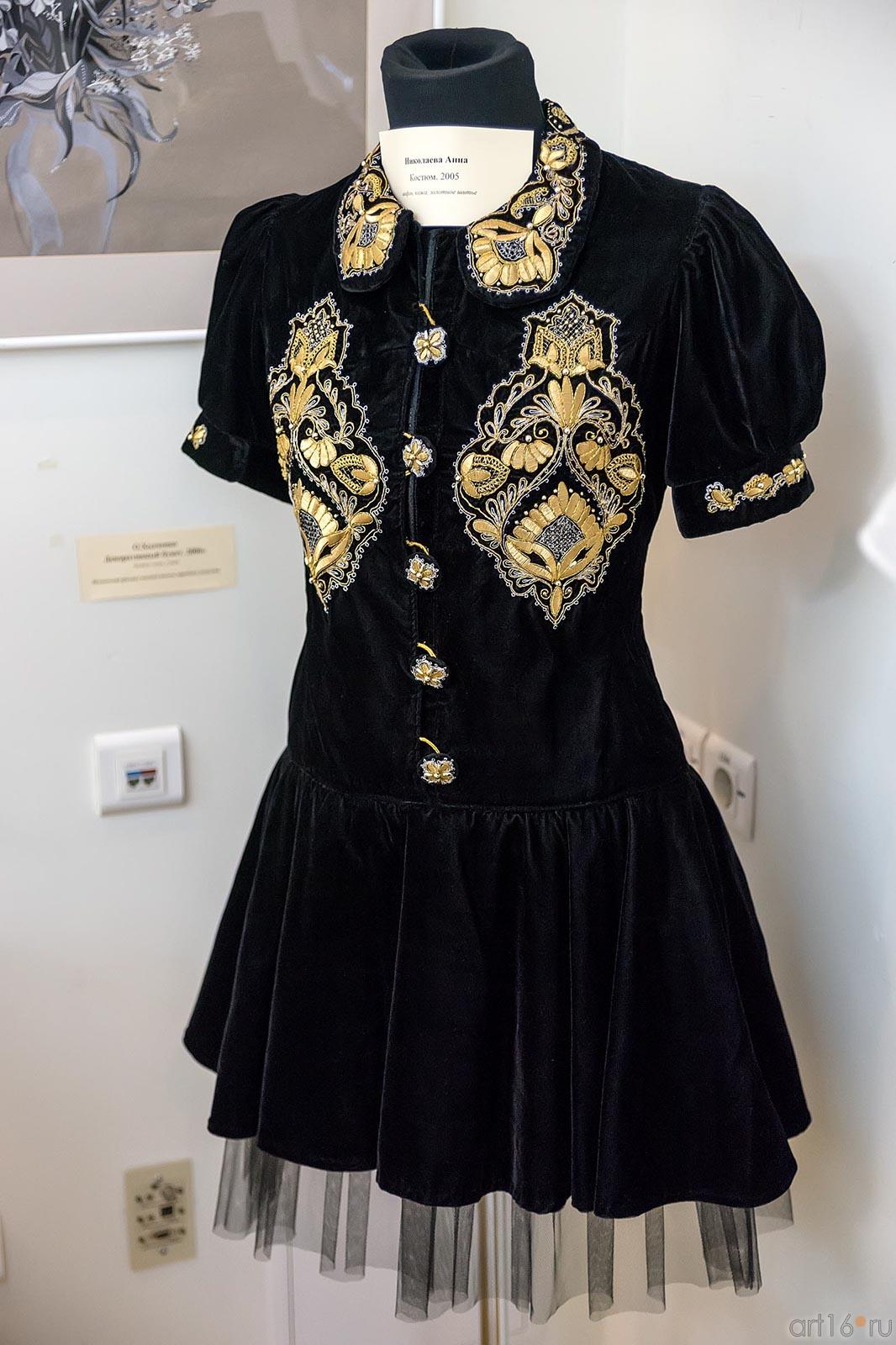 ::Рождественская радуга