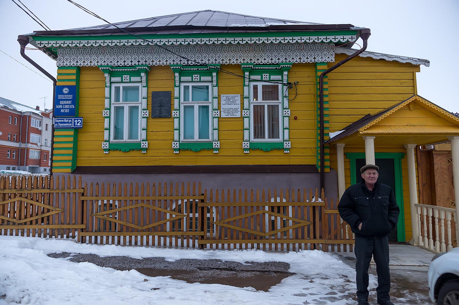 достопримечательности города арск