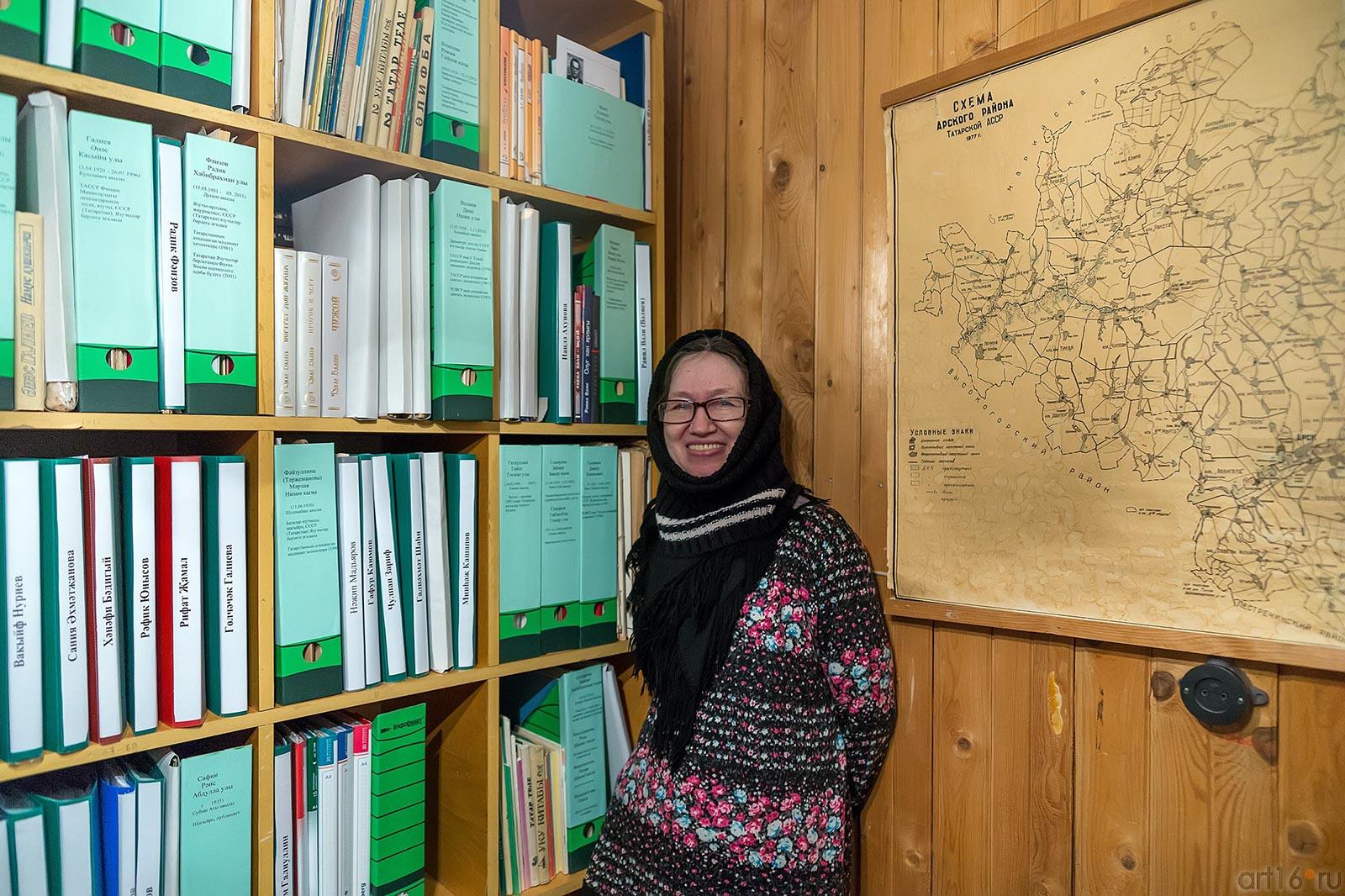 Наиля Ахунова в фондах Музея литературы и искусства, г. Арск::Арск. Тухватуллин, Ахунова