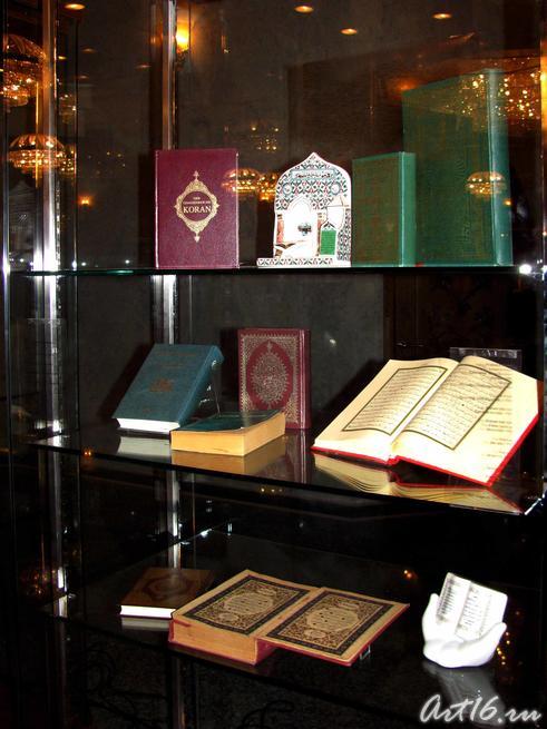 Кораны, изданные в Турции:: «СВЕТ КОРАНА»