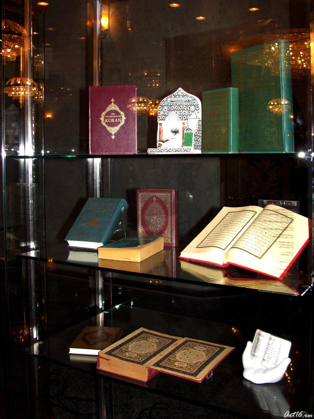 музей исламской культуры казань