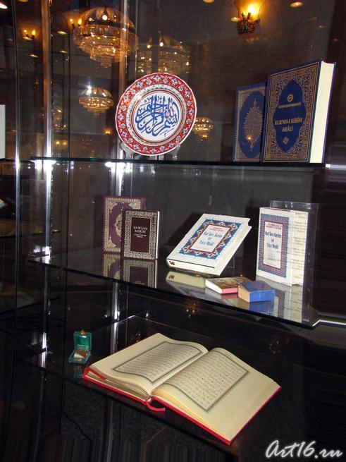Кораны, изданные в Турецкой Республике:: «СВЕТ КОРАНА»