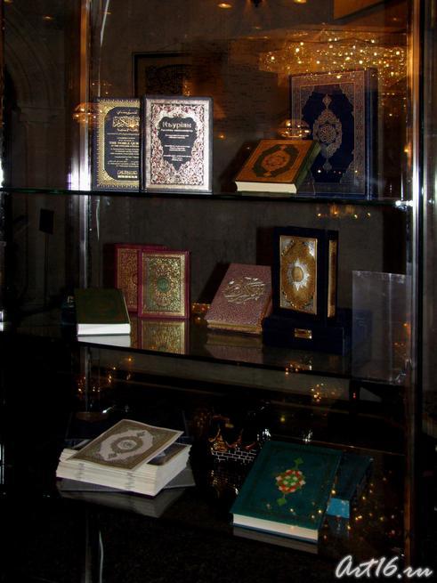 Кораны, изданные в Северной Африке и Саудовской Аравии:: «СВЕТ КОРАНА»