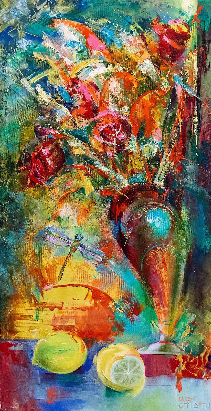 Цветы с лимонами. Валерий Поваринис::Валерий Поваринис