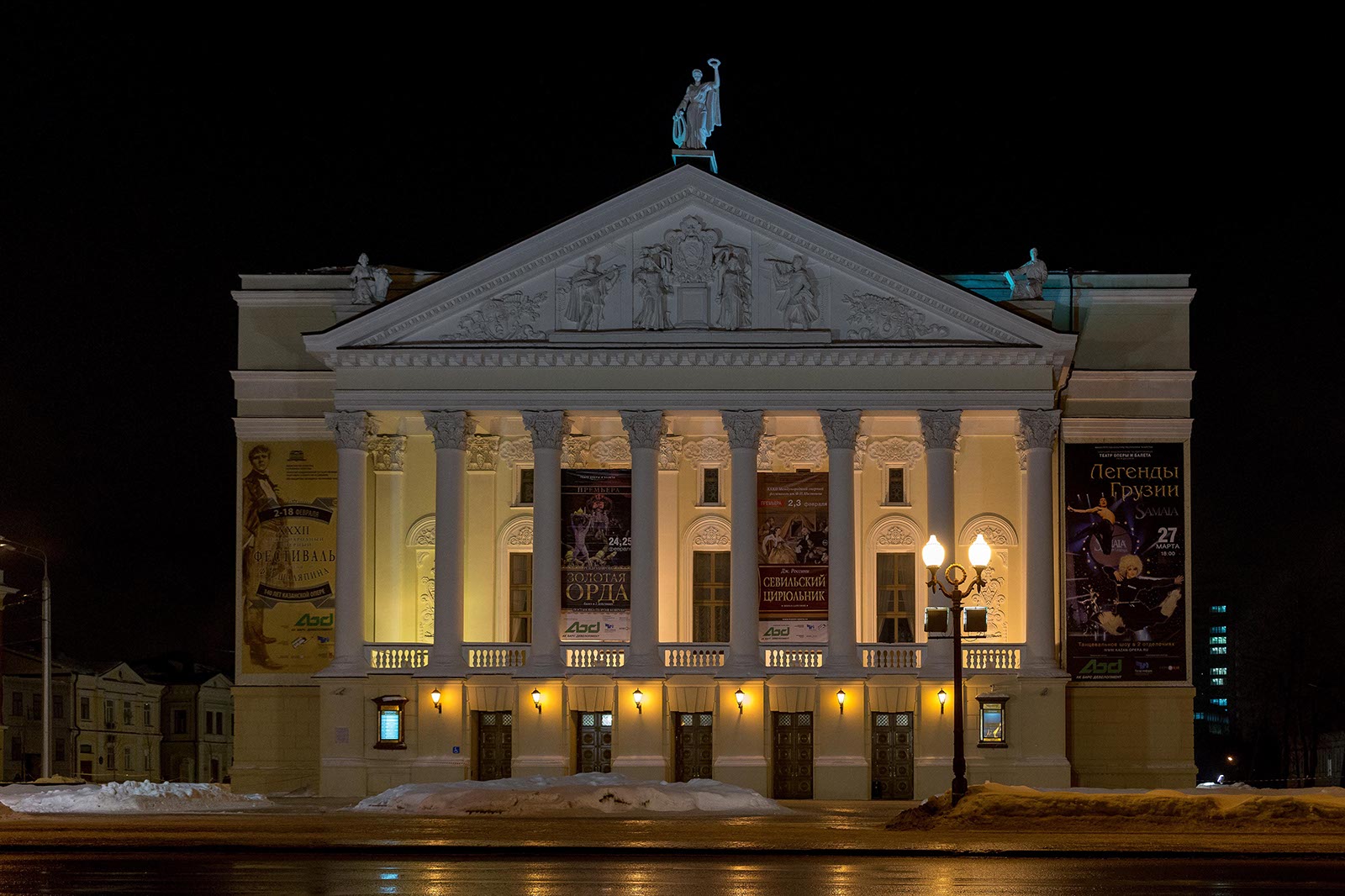 Казанский оперный театр