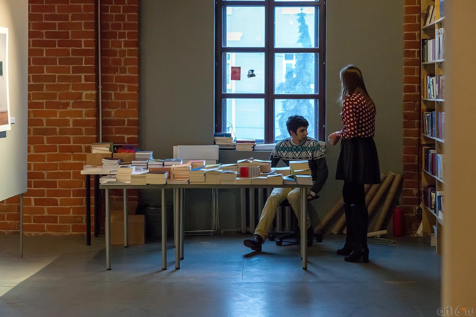 ::«Смотрительницы» Энди Фриберга