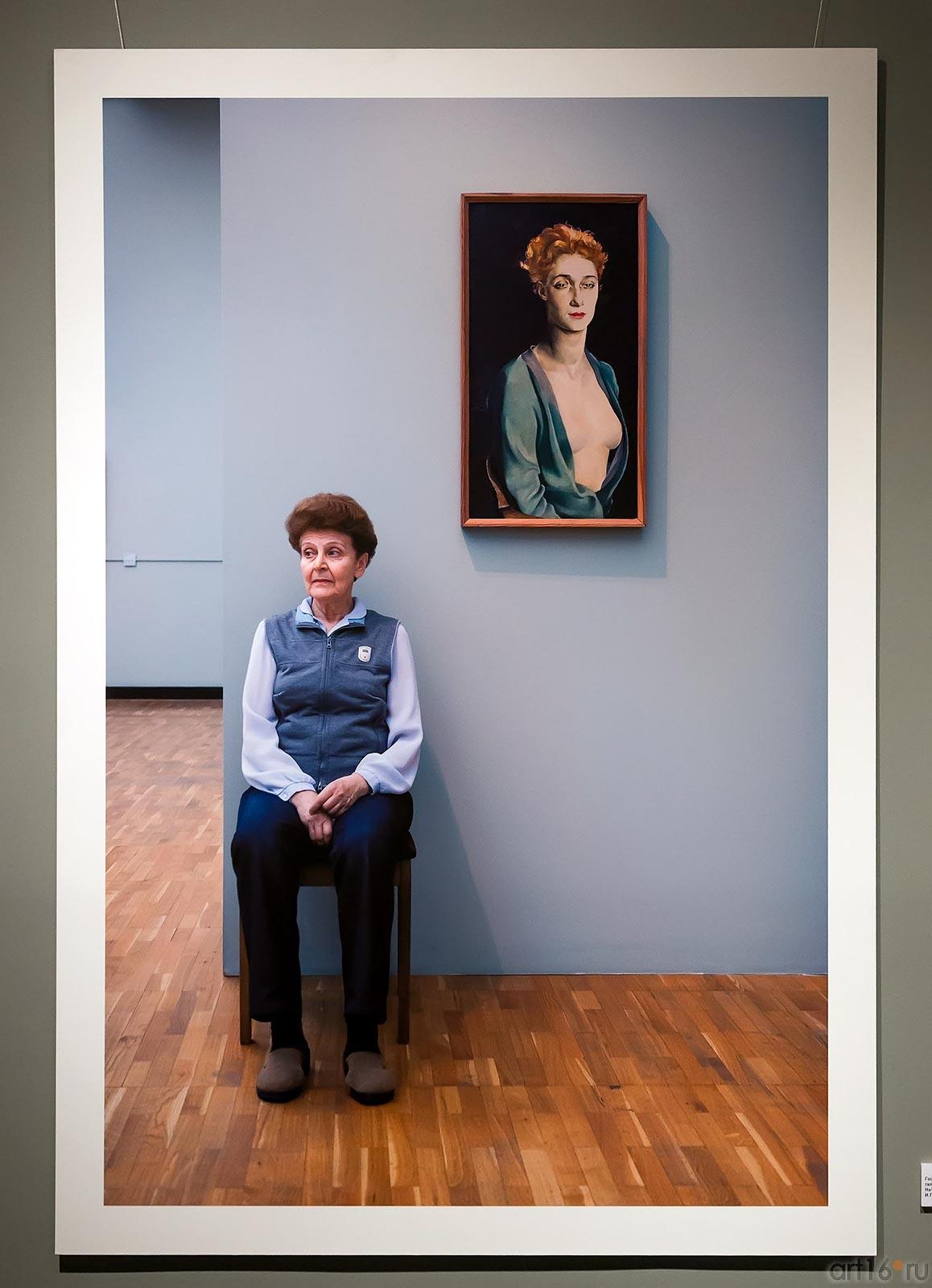 Натан Альтман «Портрет артистки И.П. Дега»::«Смотрительницы» Энди Фриберга