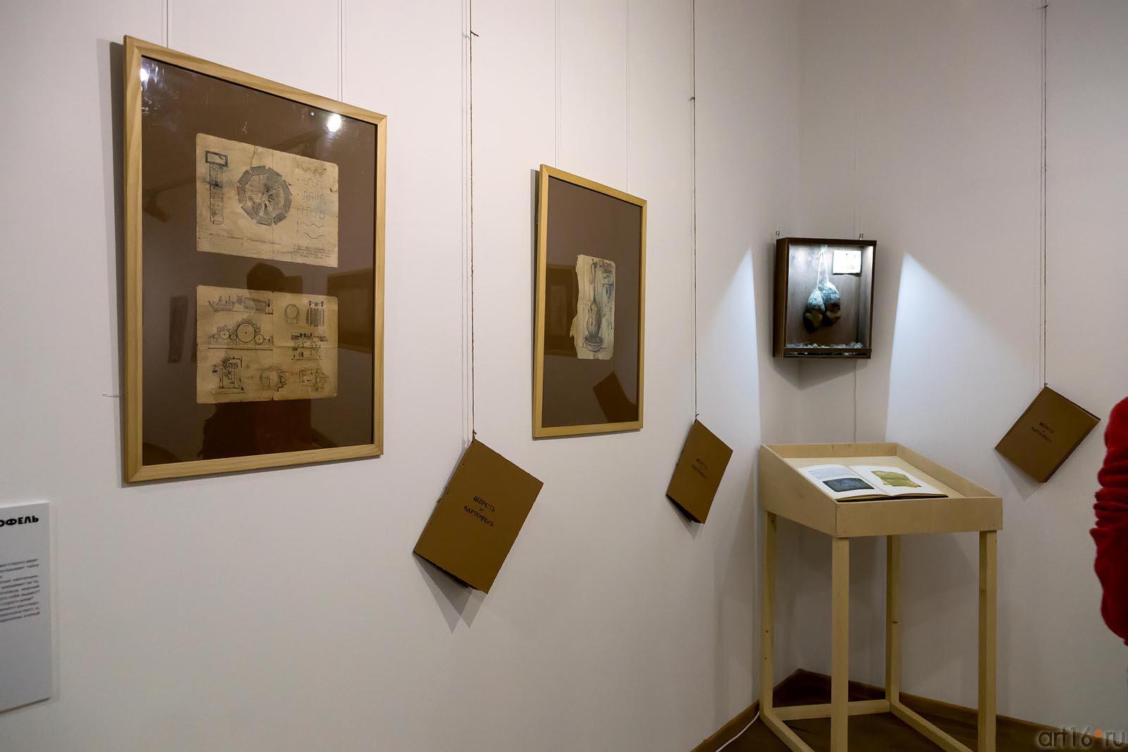 Валерий Корчагин, Москва. ШЕРСТЬ И КАРТОФЕЛЬ::«Ниже Нижнего» — выставка в Манеже