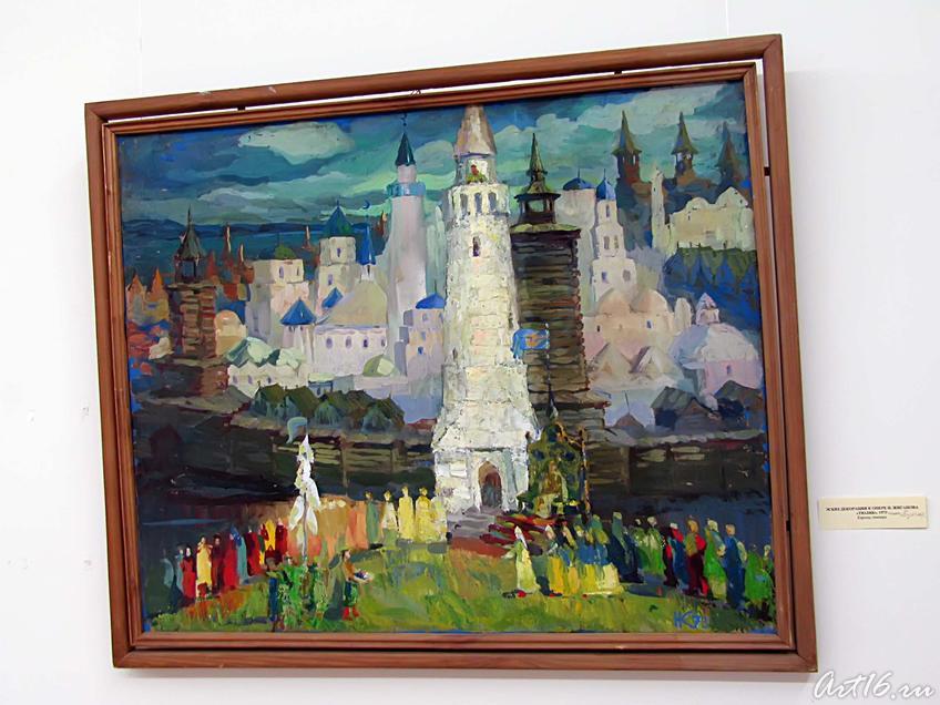 IMG_1142.jpg::Канафи (Ханафи) Нафиков