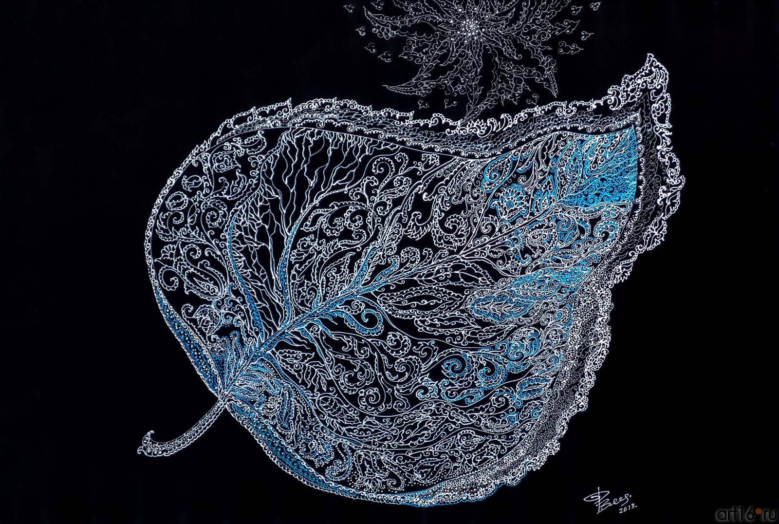 Харрасова Фарида ’’Серебряный лист”::Выставка Фариды Харрасовой «ВЕТЕР ВЕЧНОСТИ»