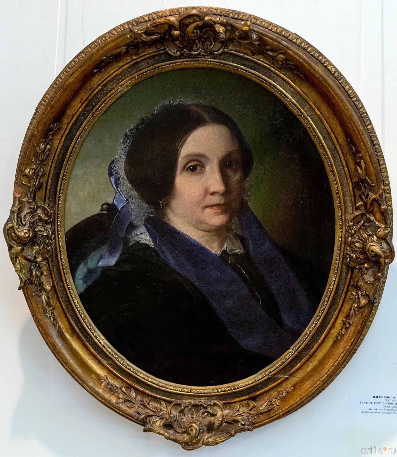 ::Искусство русского народа