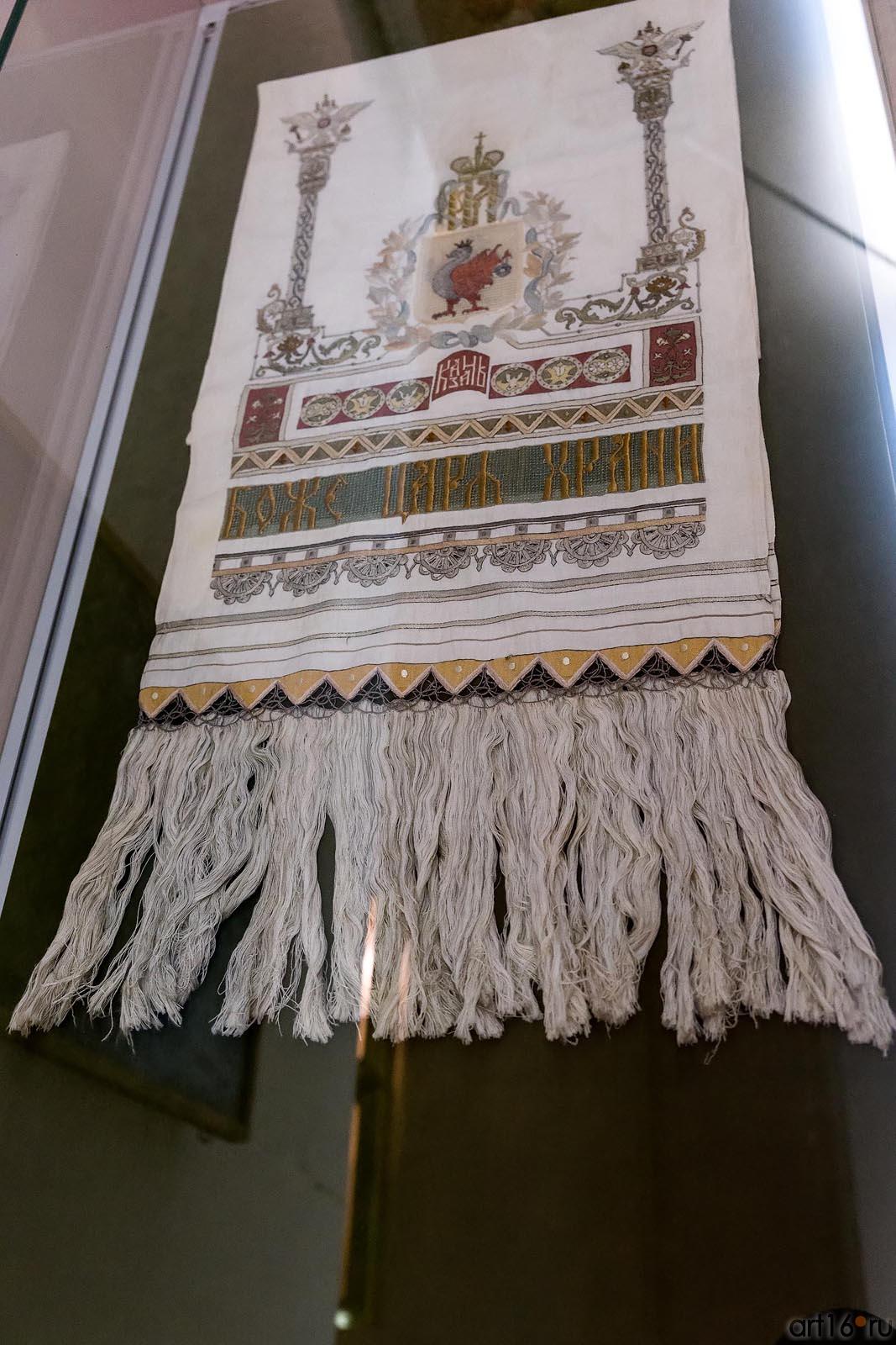 ::Искусство русского народа