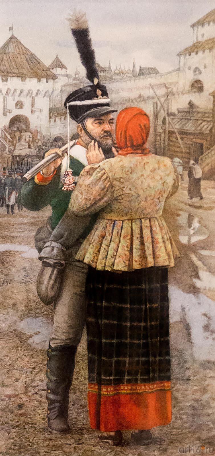 ПРОЩАНИЕ. 2012 Бумага, акварель::МГАХИ им. Сурикова. Выставка произведений преподавателей и учебных работ студентов